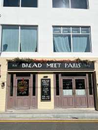 【釜山カフェ】影島の可愛いすぎるパン屋さんのカフェ🥐