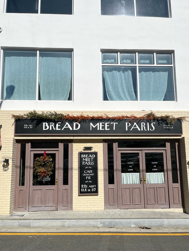 【釜山カフェ】影島の可愛いすぎるパン屋さんのカフェ🥐