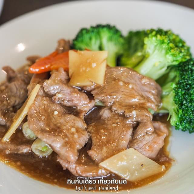 บุฟเฟ่ต์ติ่มซำ วิวสวนเบญจสิริ