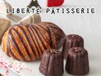 LIBERTÉ PÂTISSERIE ร้านครัวซองต์หน้าวัดคิโยมิสุ