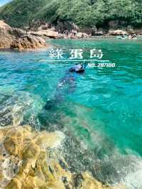 探索香港的海底秘境：綠蛋島浮潛之旅