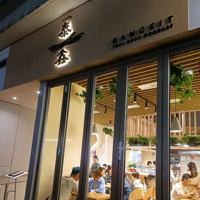 泰國領事都推薦的灣仔泰國餐廳
