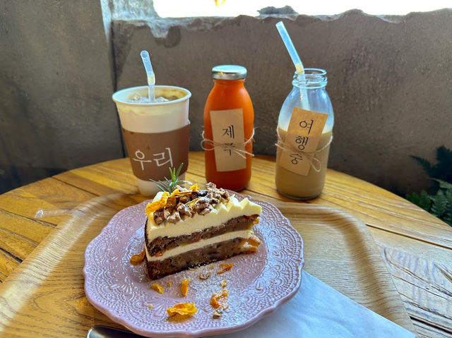 Cafe Hallasan