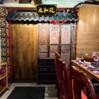 宮廷般的火鍋店