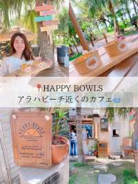 【沖縄/カフェ】アラハビーチ近くにあるアサイーボウルが食べられるカフェ🥣