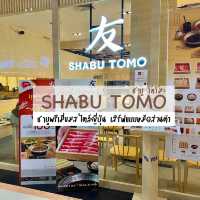 Shabu Tomo - ชาบูโทโมะ บุฟเฟ่ต์ชาบูในหม้อส่วนตัว