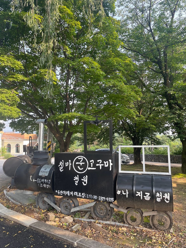 Goseokjeong Pavilion 
