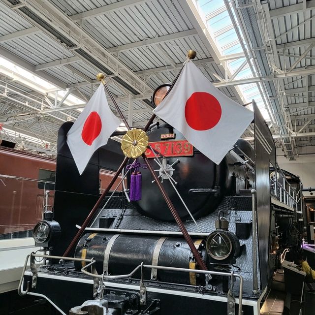 名古屋磁浮鐵道館