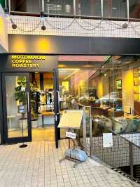 UNI COFFEE ROASTERY