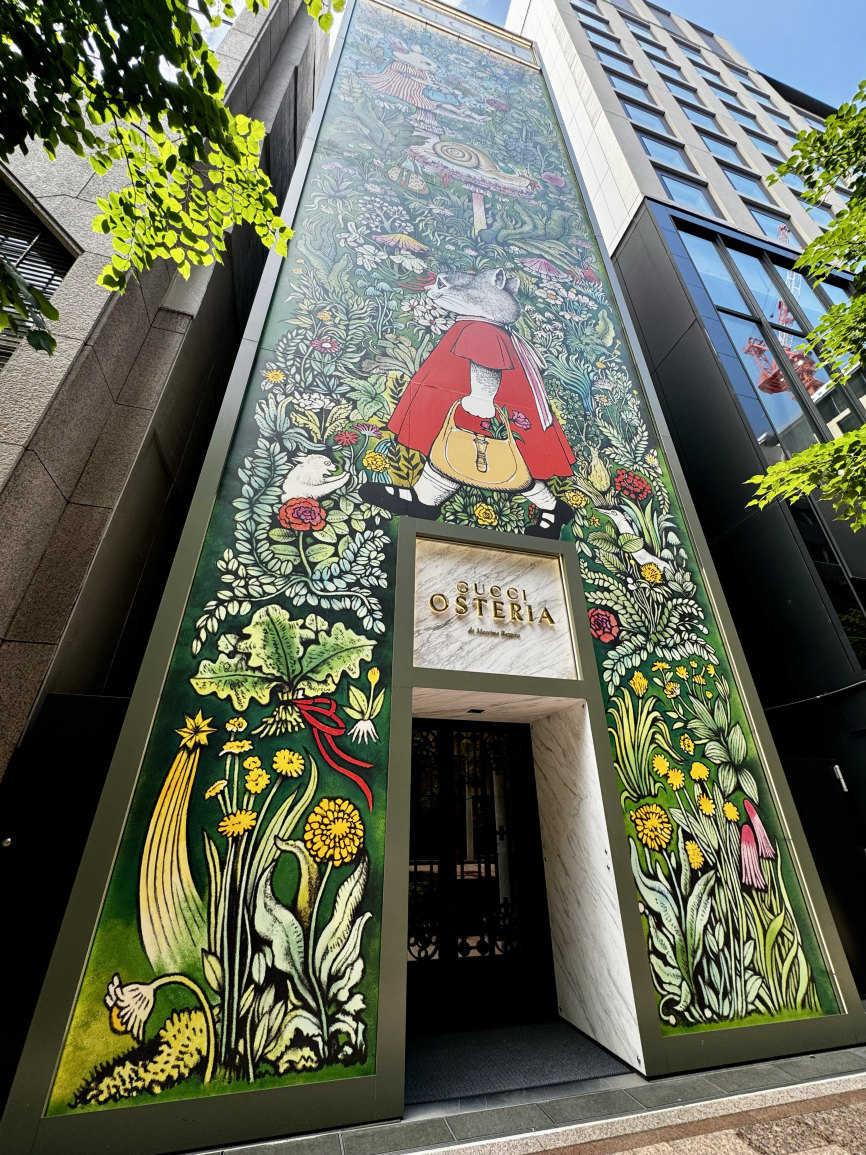 東京/銀座】GUCCIが手掛けるレストランで開始した “イタリア風