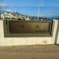 淡水不一樣的浪漫體驗😻