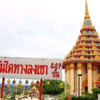 วัดสังกัสรัตนคีรี วัดสวยเมืองพระชนกจักรี