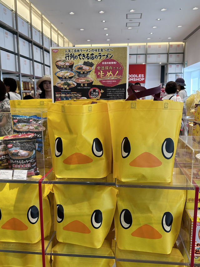 【横浜観光】ミュージアム