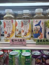 【横浜観光】横浜中華街