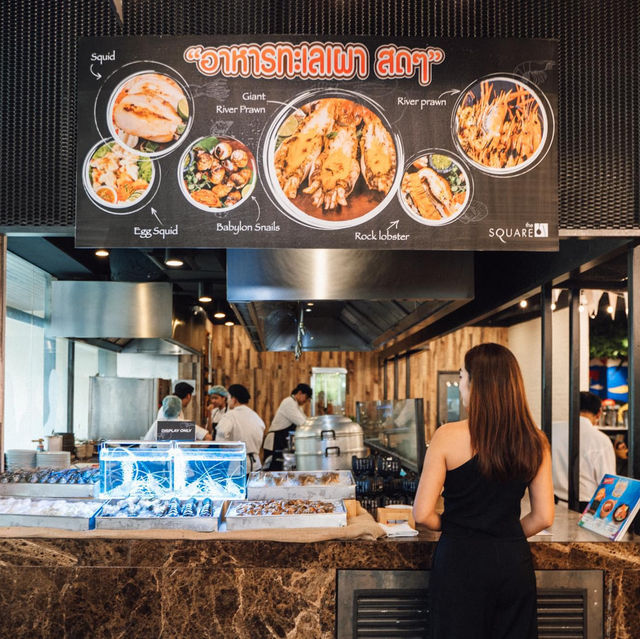 บุฟเฟ่ต์ Giant River Prawns Buffet & Lobster Speci