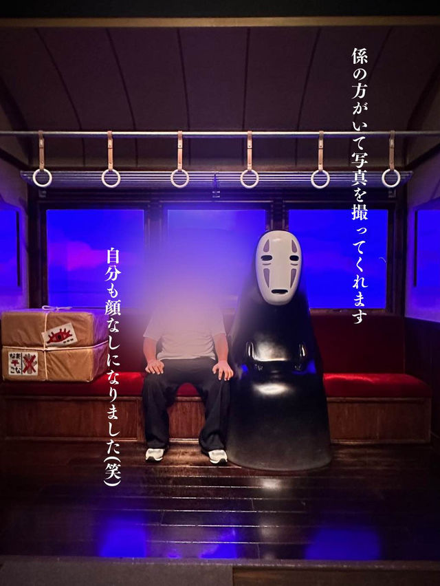 【東京展】期間限定‼️ジブリがやってきた‼️