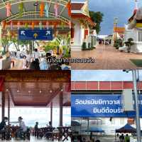 วัดปรมัยยิกาวาส วัดโบราณในเกาะเกร็ด 🙏🏻