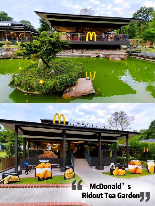 Picturesque McDonald’s Ridout Tea Garden