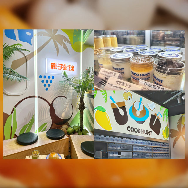 【滿滿芒果榴槤 鮮製椰子甜品🥥】