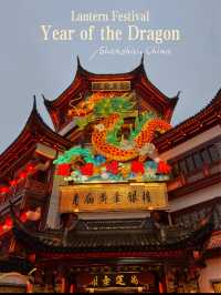 Year of the Dragon at Shanghai Yuyuan Lantern Festival 🇨🇳