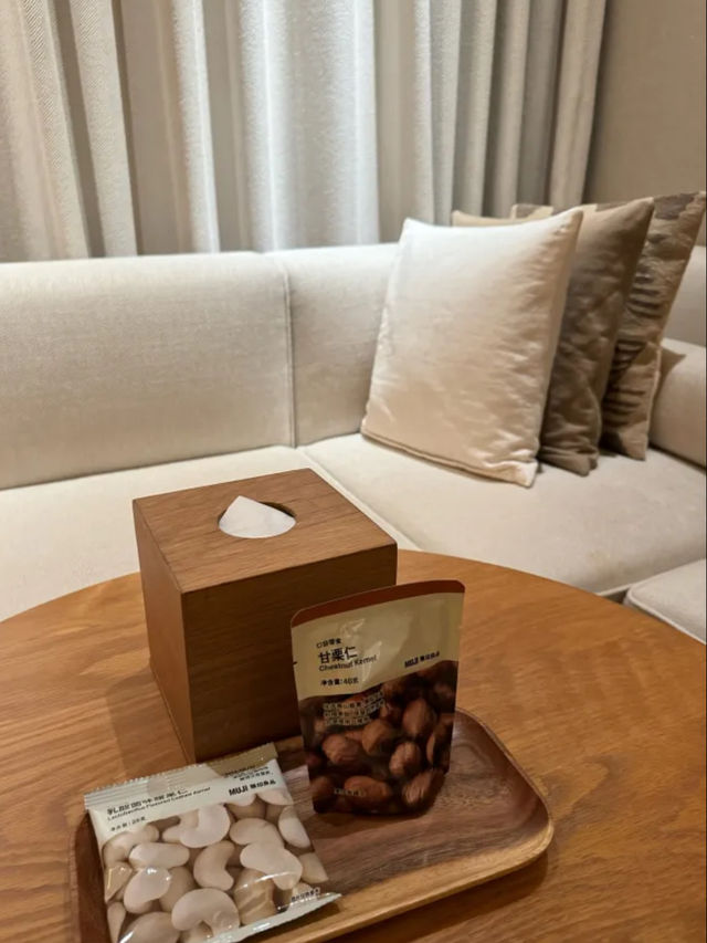 深圳無印良品酒店 深圳無印良品酒店