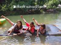 One Day Trip แก่งกระจานที่ เฟื่องฟ้าแสงมณีรีสอร์ท