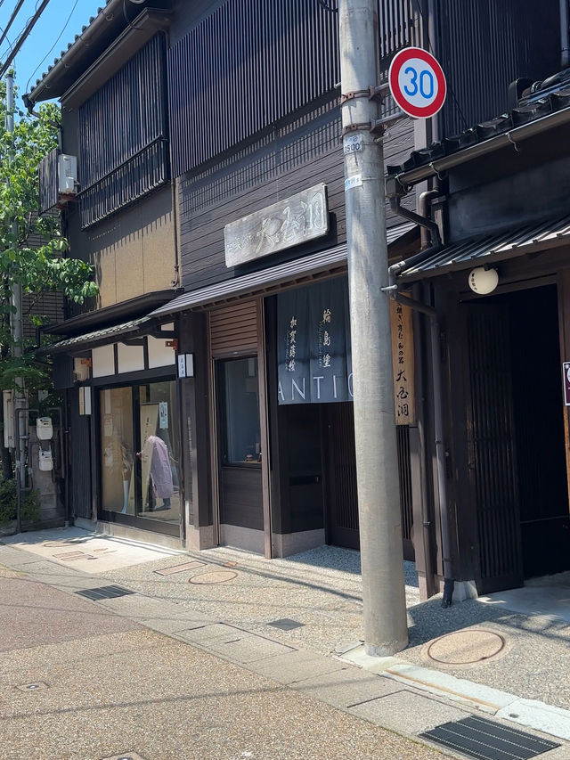 📍 主計町茶屋街/金沢