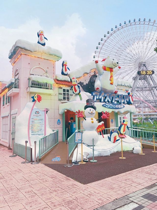 【横浜】おしゃれな街で絶叫系が楽しめる