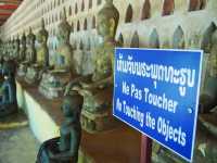 วัดสีสะเกด นครหลวงเวียงจันทน์