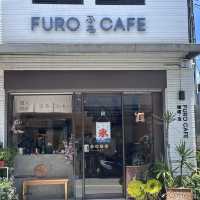 🛁 咖啡浴 FURO CAFE - 日式澡堂で味わう午後のひととき☕️