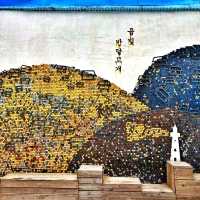 🇰🇷 Gamcheon Culture Village: From Refuge to Artistic Renaissance