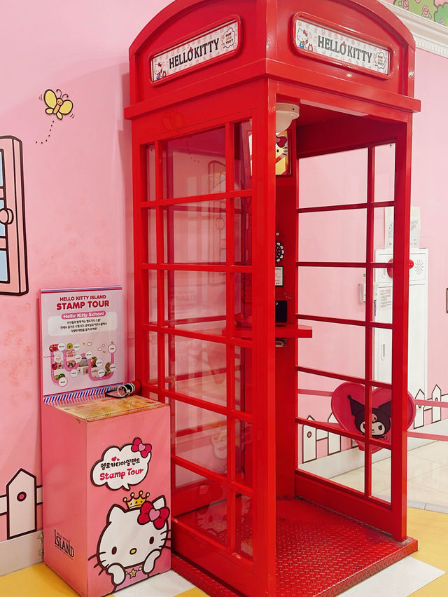 제주 헬로키티, 어디서 놀까
