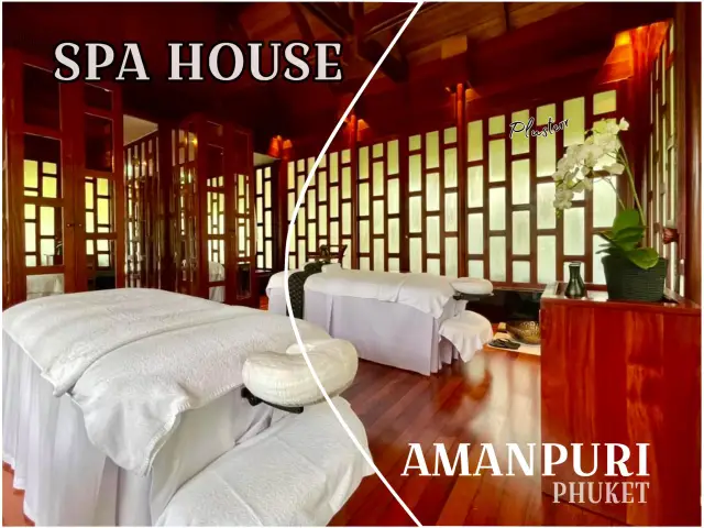 「Spa House」普吉島頂級飯店水療中心 