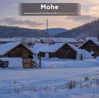 Mohe หมู่บ้านอาร์คติก