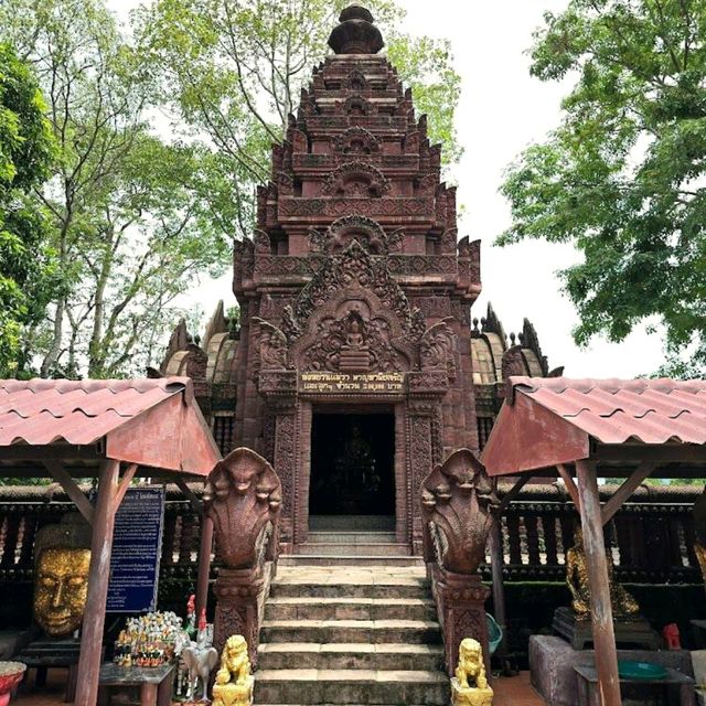 Wat Khiriwan
