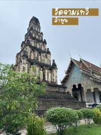 📍วัดจามเทวี อีกหนึ่งสถานที่สำคัญของลำพูน