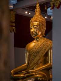 วัดพระธาตุเชิงชุมวรวิหาร