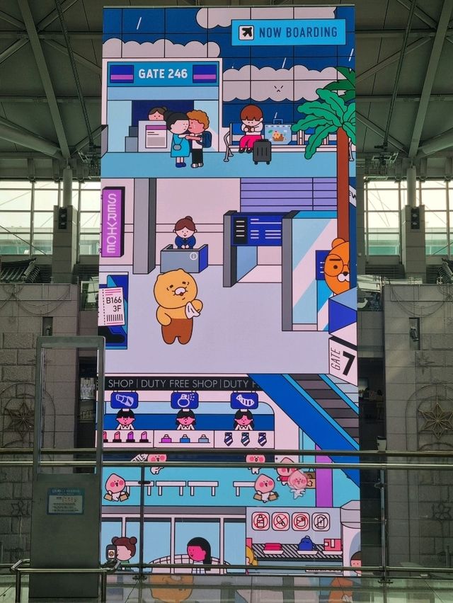 멋진 공항에서의 실내데이트