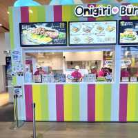 Onigiri Burger แฮมเบอร์เกอร์สไตล์ญี่ปุ่น