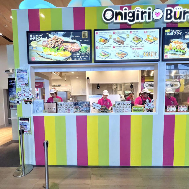 Onigiri Burger แฮมเบอร์เกอร์สไตล์ญี่ปุ่น