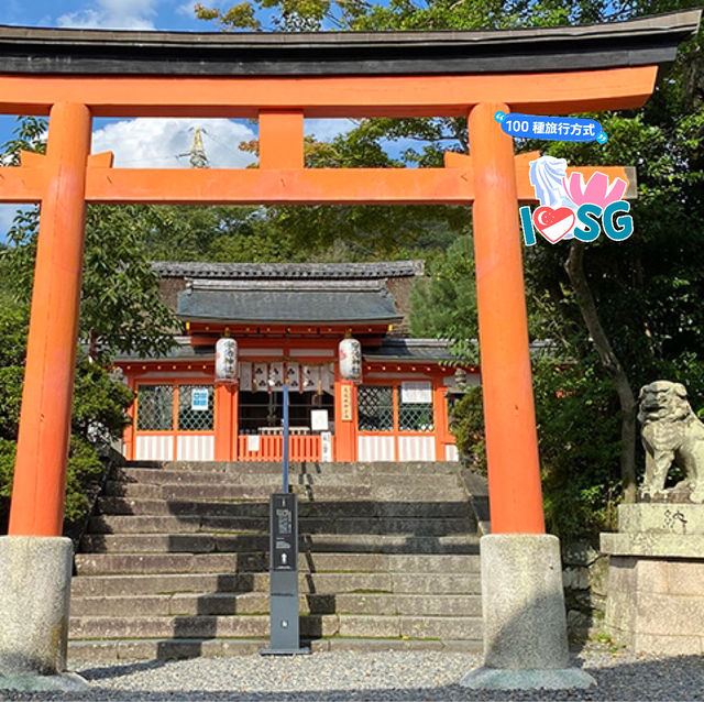 世界文化遺產～宇治上神社