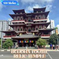 💫 Buddha Tooth Relic Temple