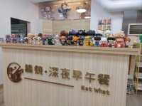 高雄|療癒系深夜 人氣平價早午餐 