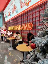 MIXUE SIAM SCAPE