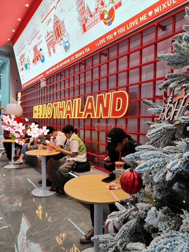 MIXUE SIAM SCAPE