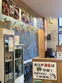 Authentic Vibes & Fresh Sushi Near Kanda Station 🍣