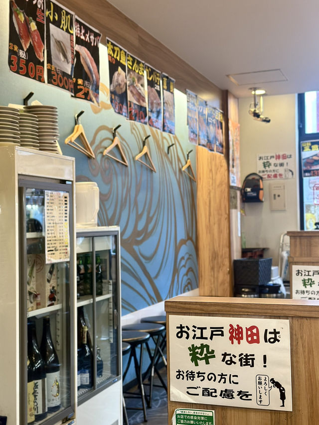 Authentic Vibes & Fresh Sushi Near Kanda Station 🍣