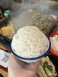 《來一碗白飯》
