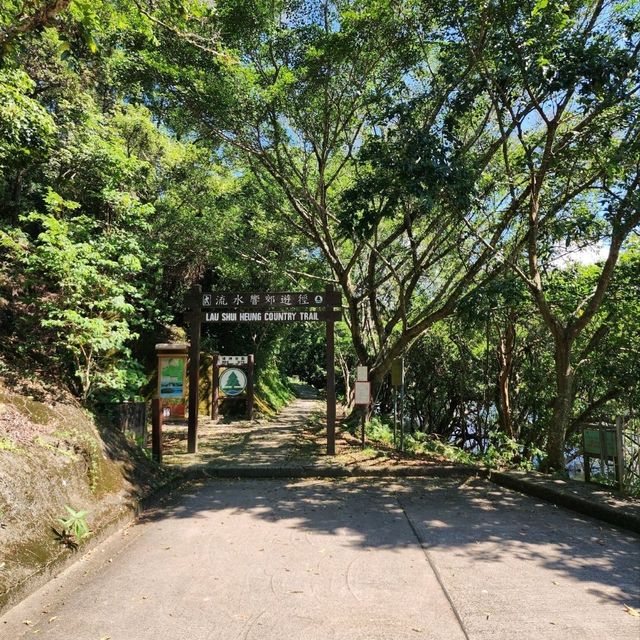 香港流水響水塘🏞丨2小時路程賞天空之鏡！