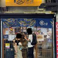 小店一位難求
